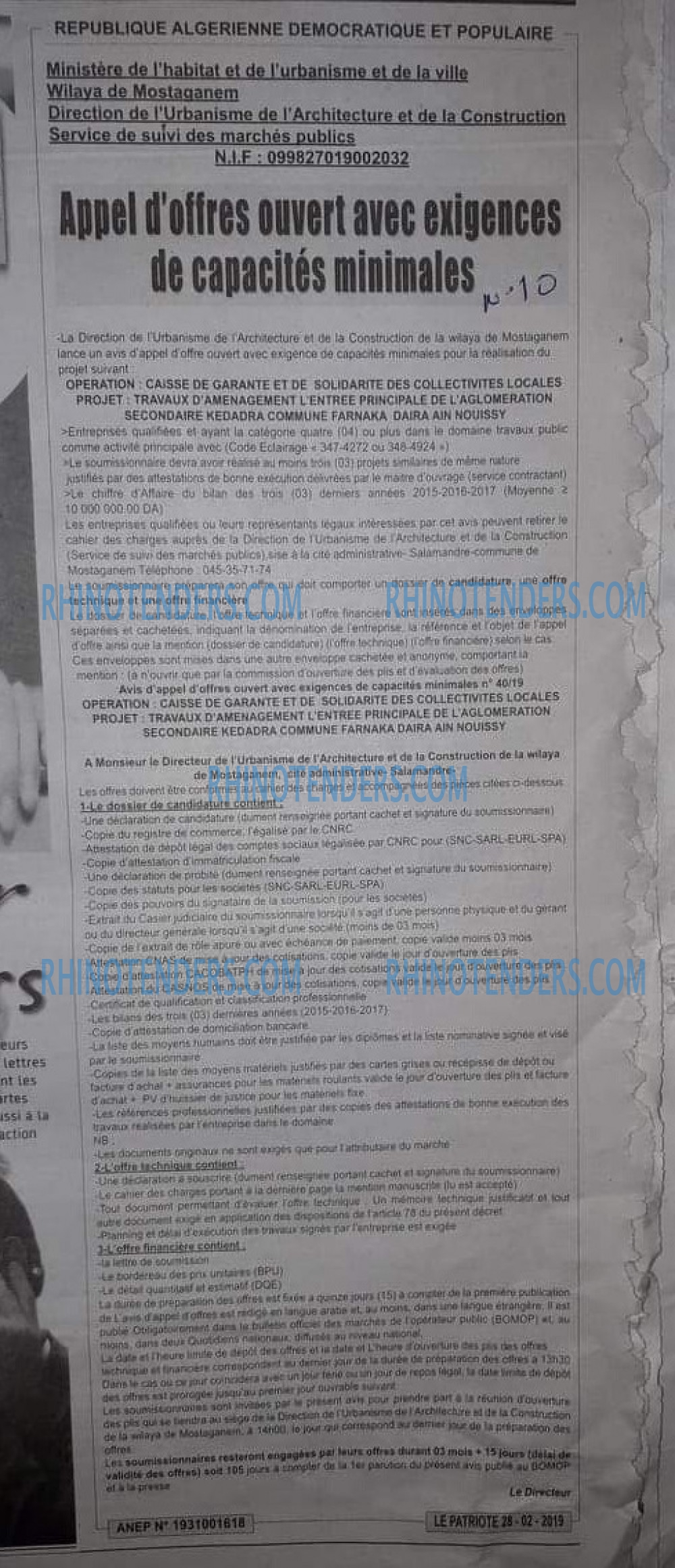 LE PATRIOTE