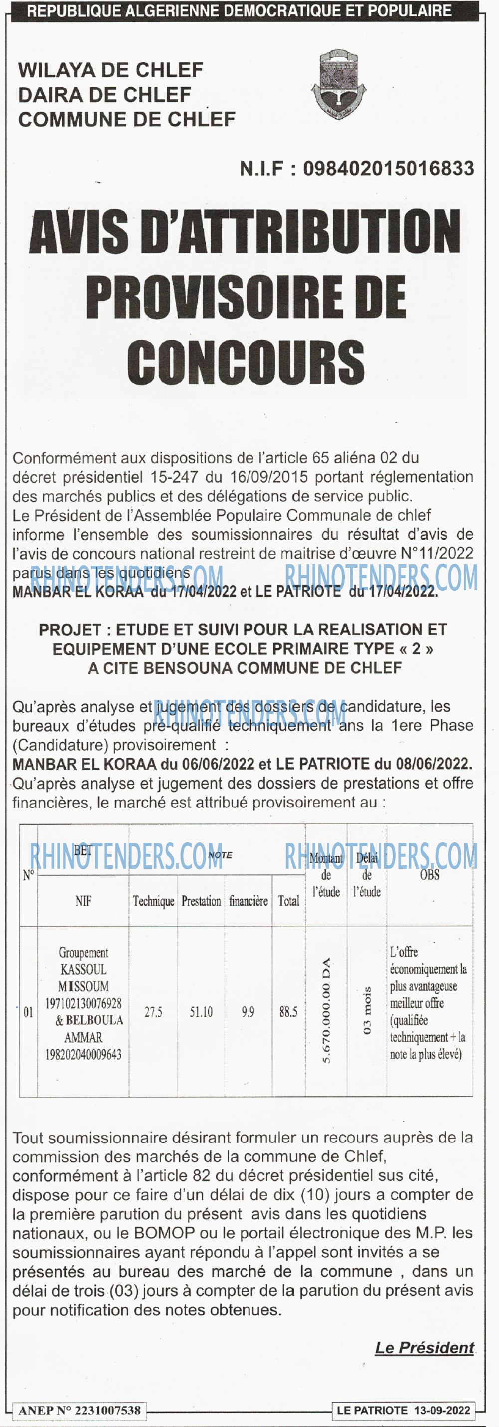 LE PATRIOTE