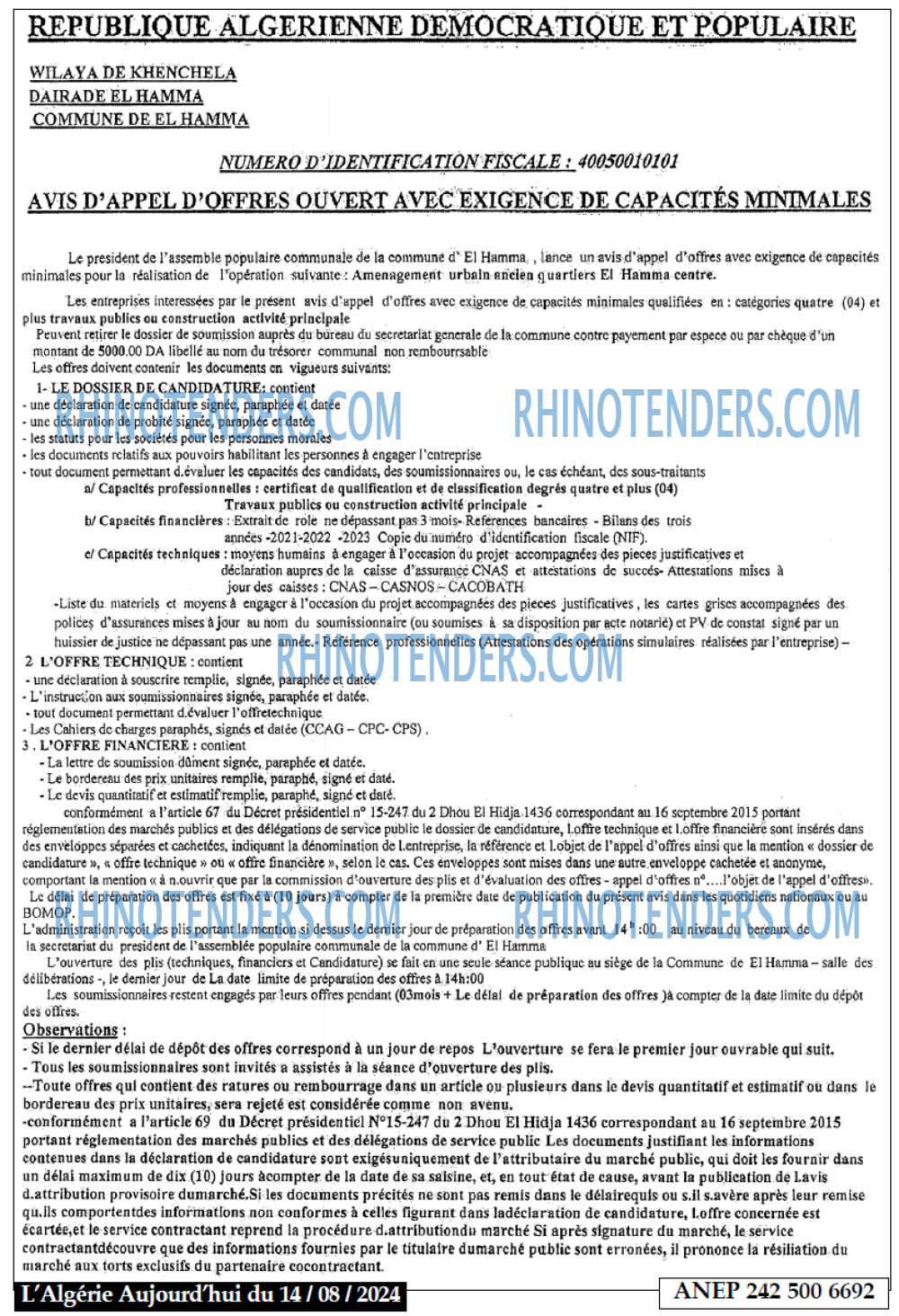 Rhinotenders