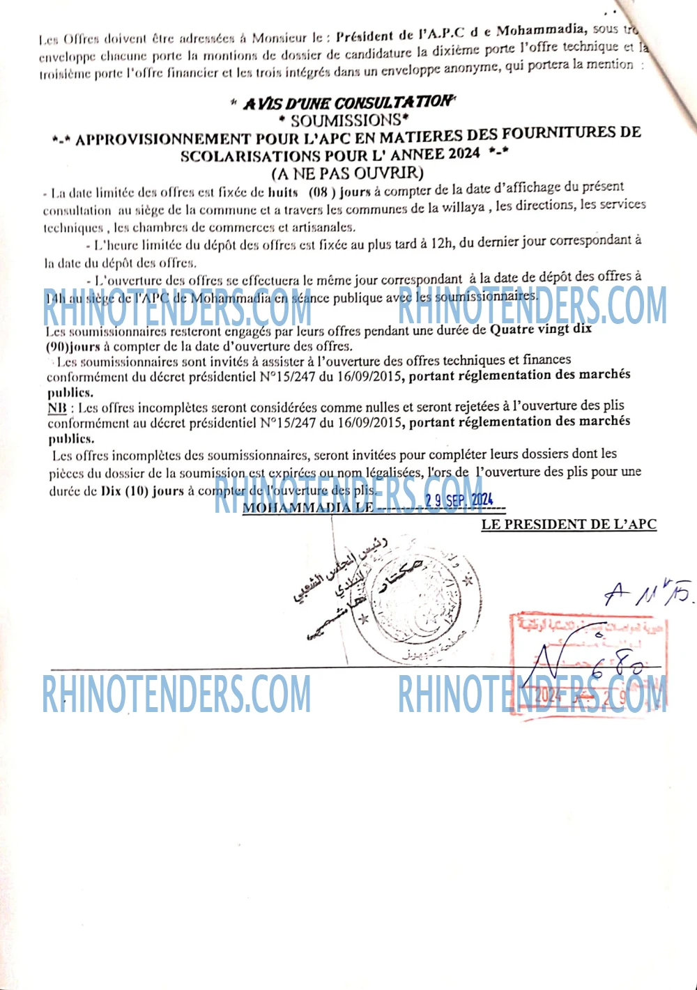 Rhinotenders