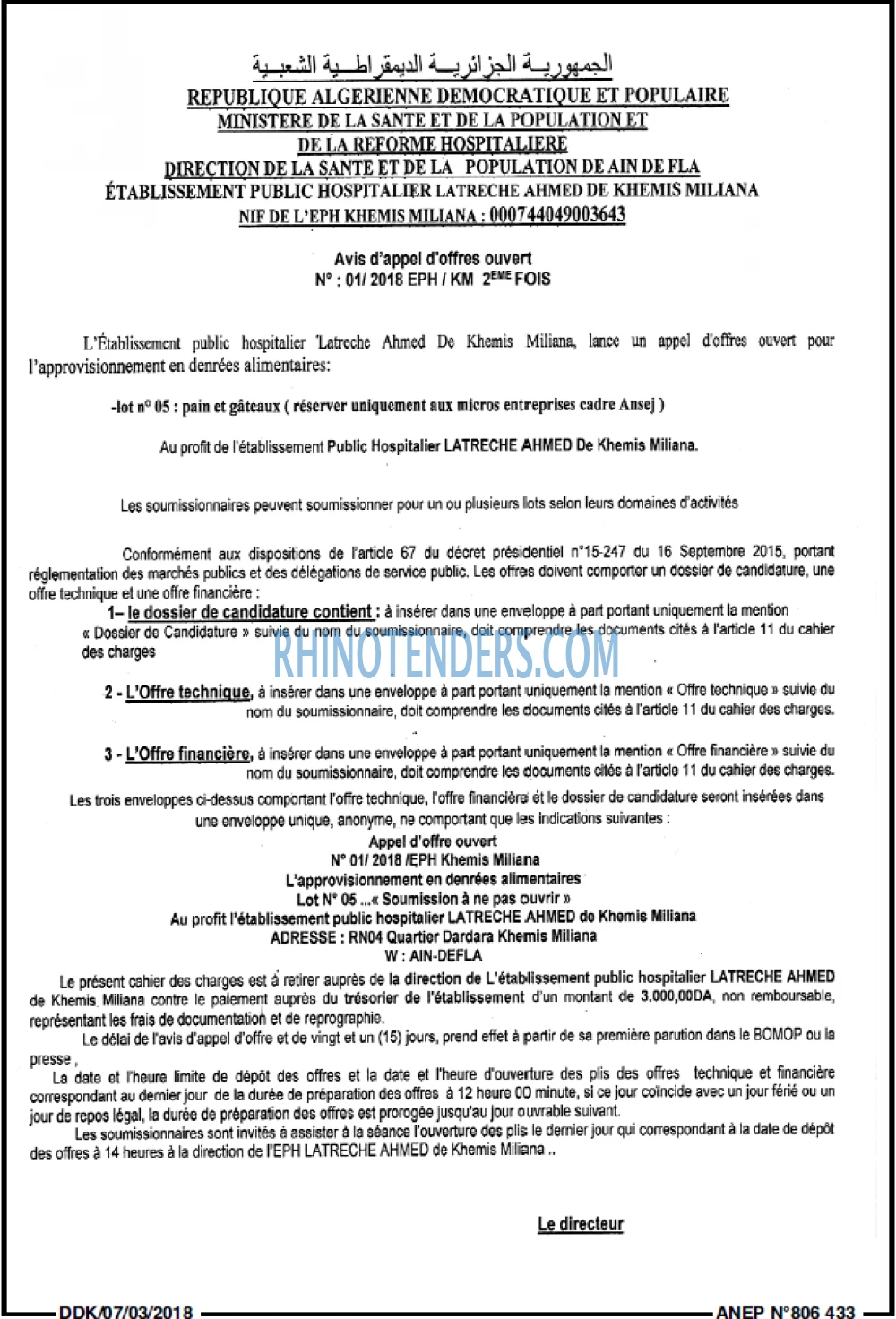 LA DEPECHE DE KABYLIE