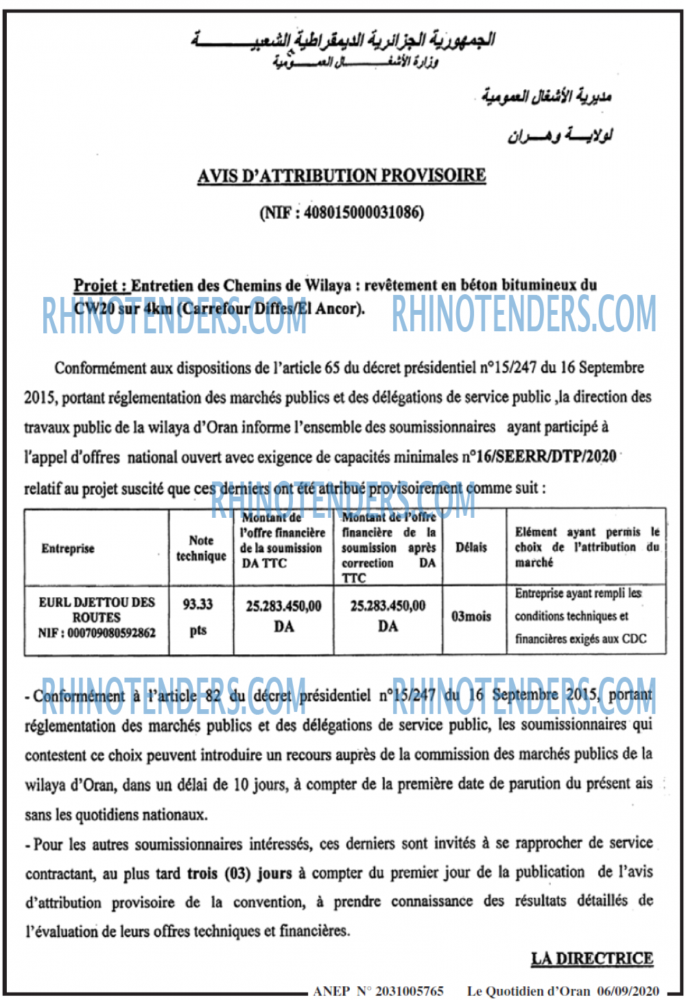 Le Quotidien d'Oran
