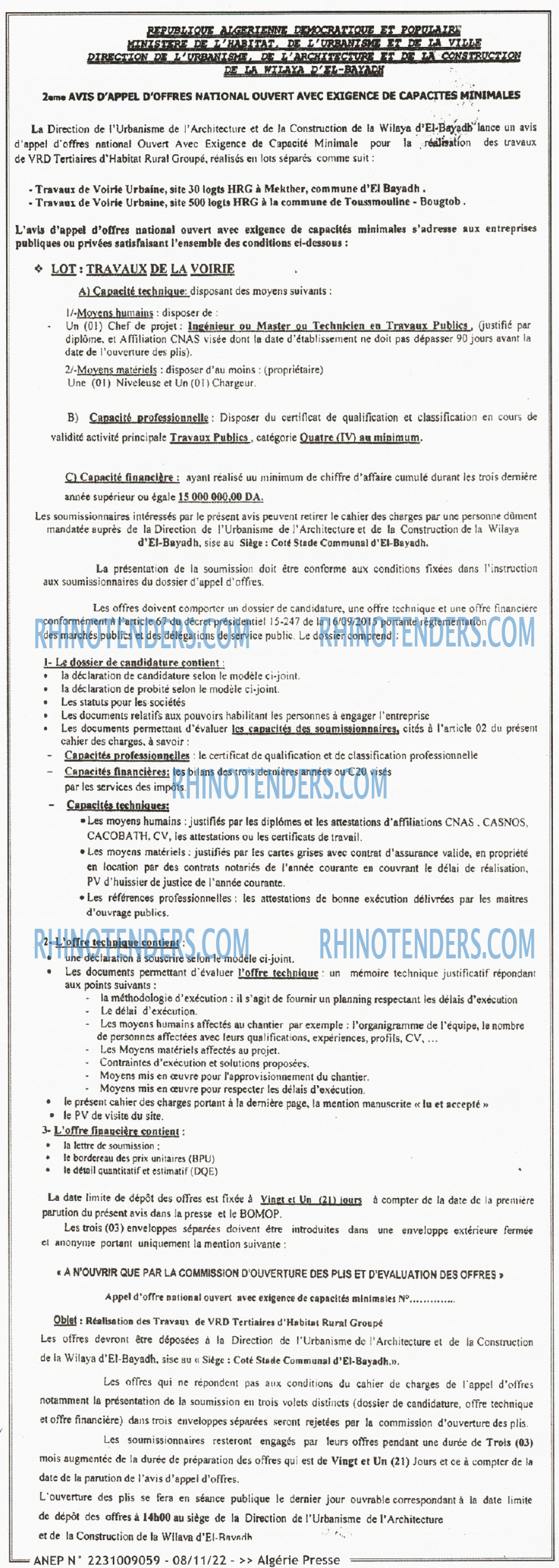 ALGERIE PRESSE