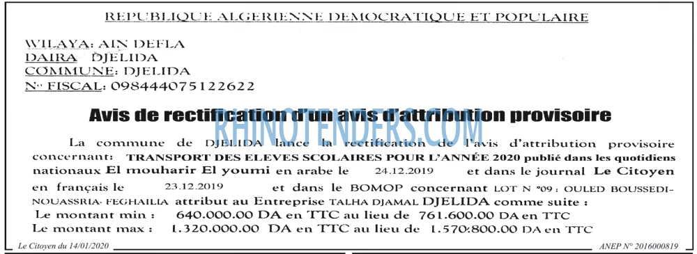 Le Citoyen