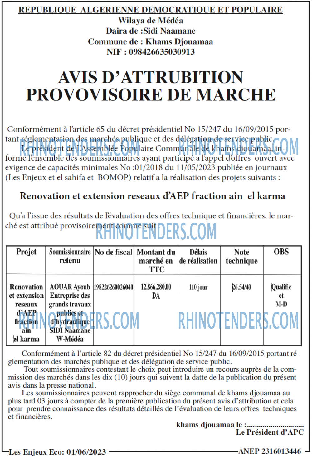 Autres