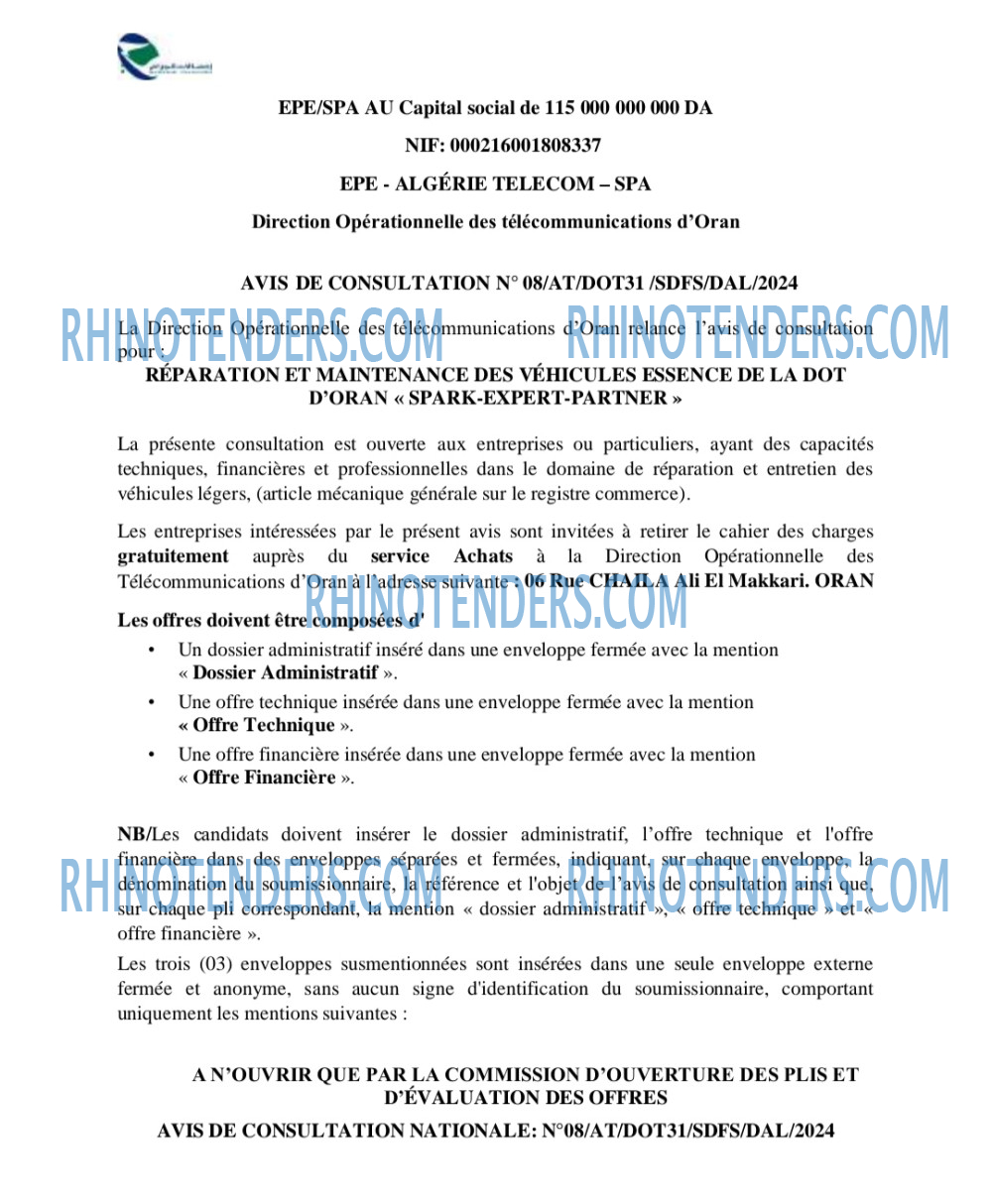 Algérie Télécom