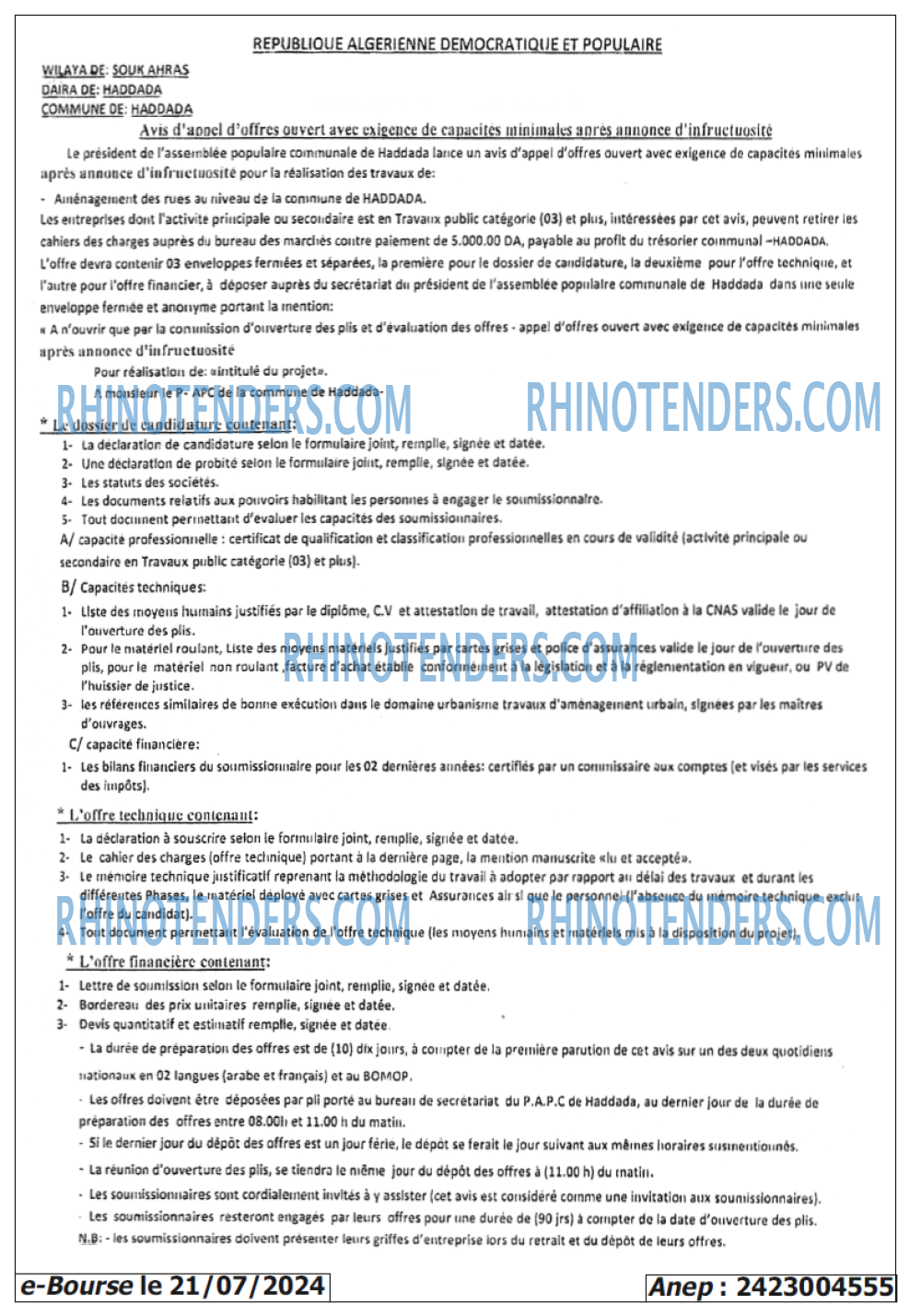 Rhinotenders
