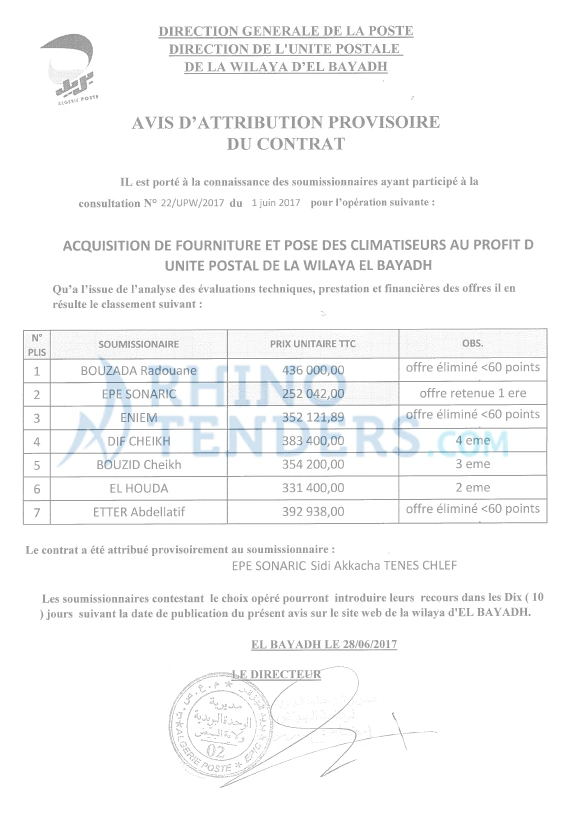 Algérie Poste