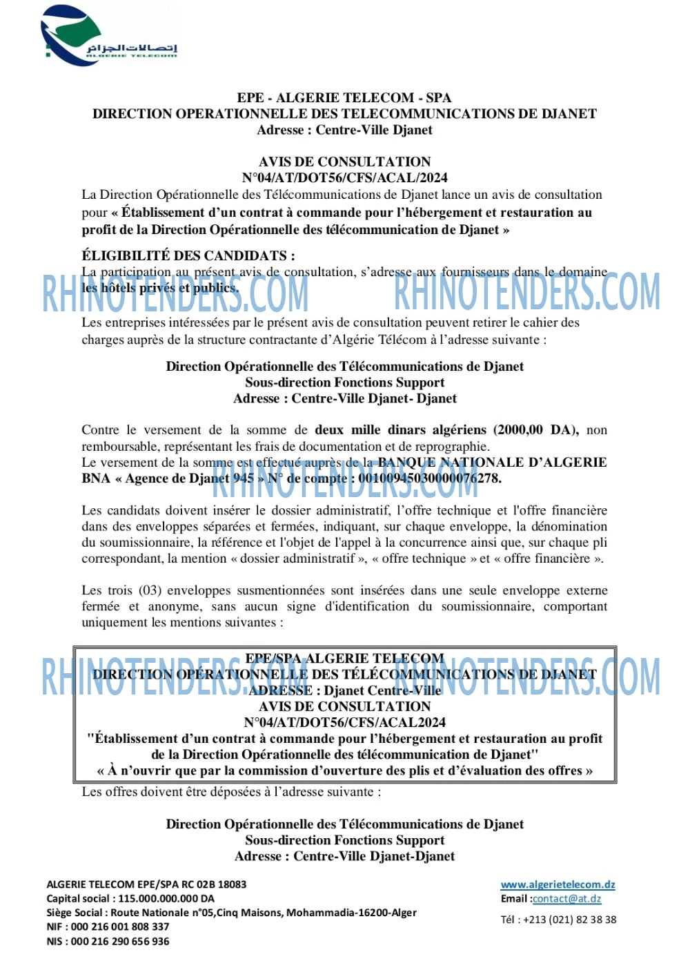 Algérie Télécom