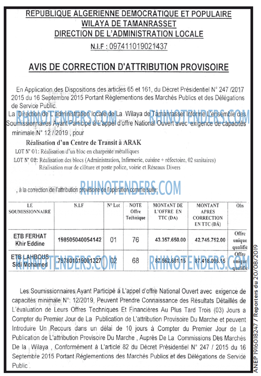 NOUVELLE REPUBLIQUE