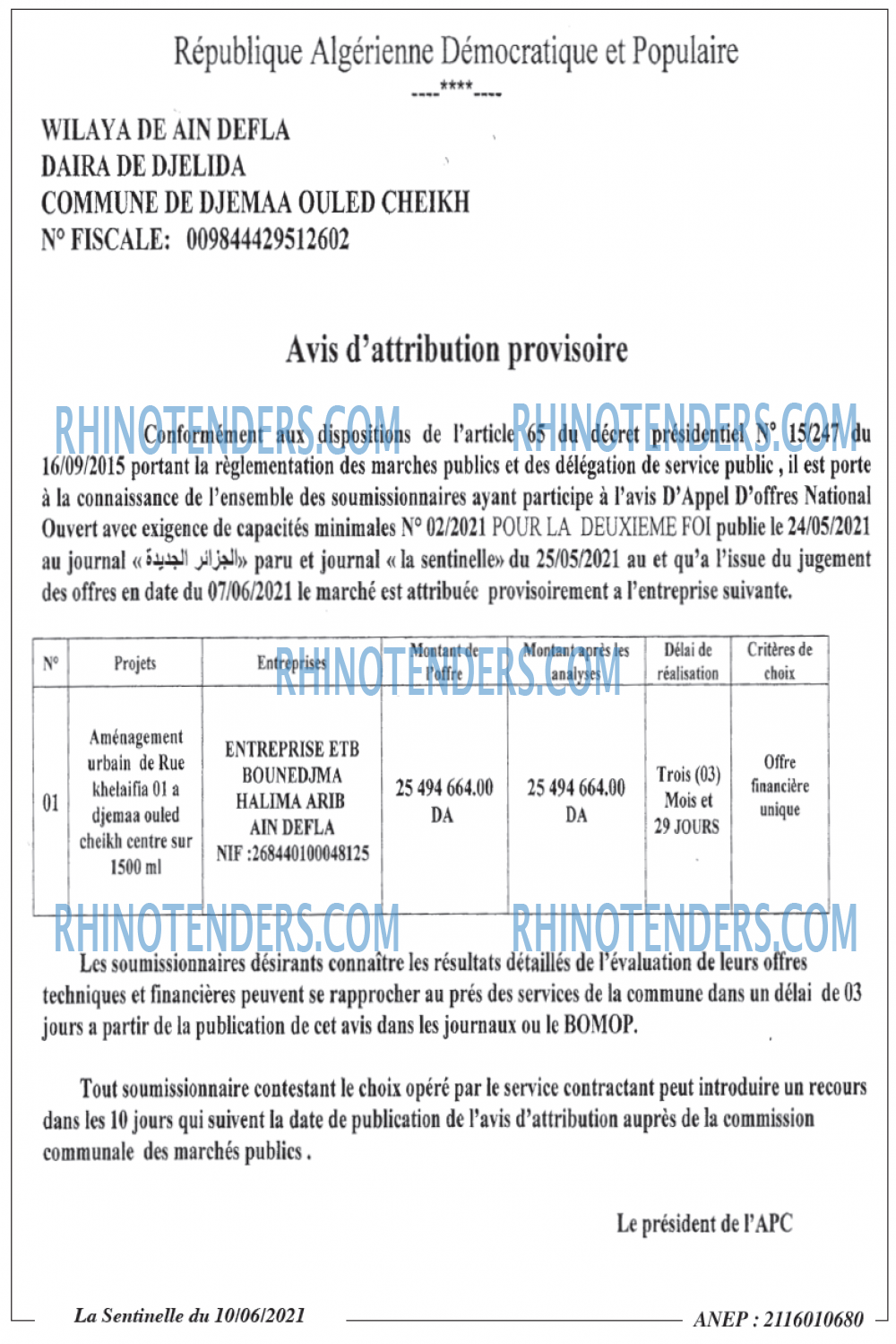 Sentinelle