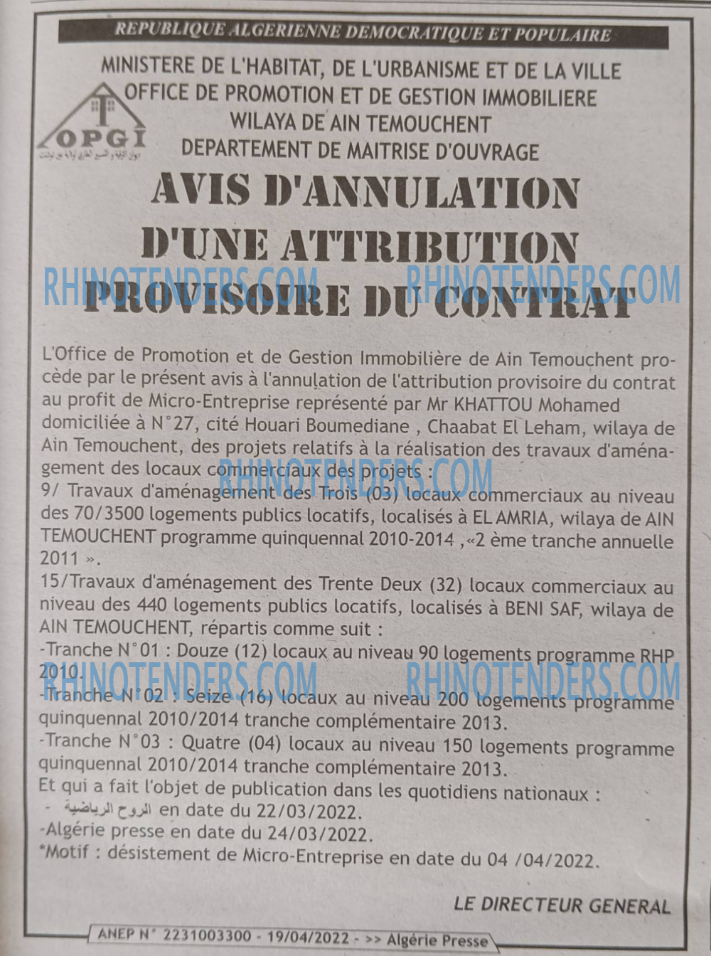 ALGERIE PRESSE