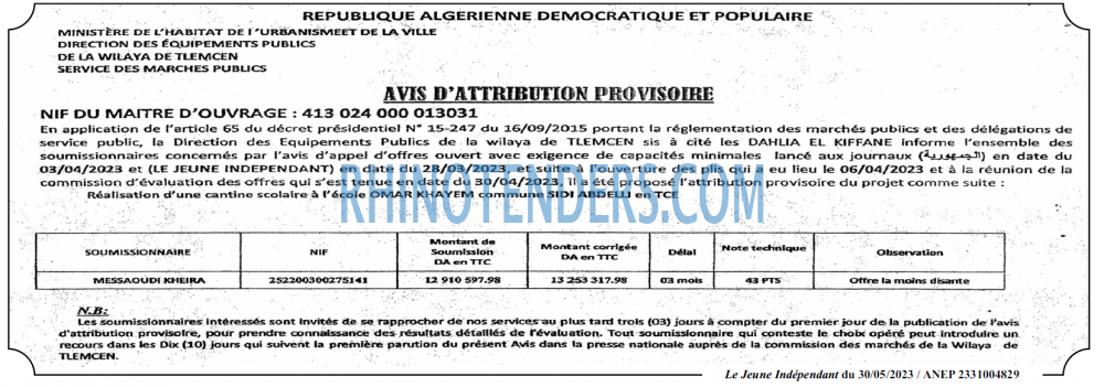 Jeune Independant