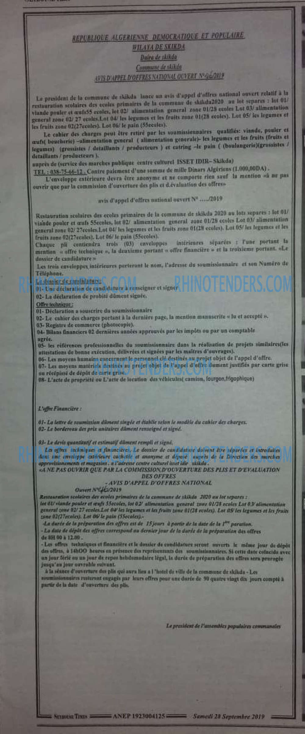 SEYBOUSSE TIMES