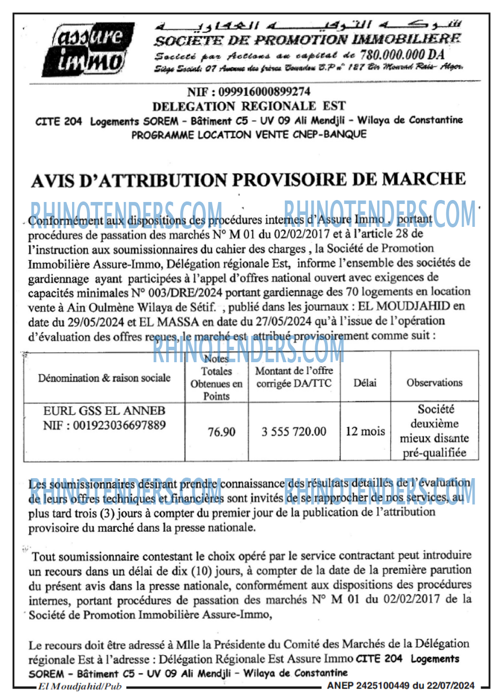 Autres