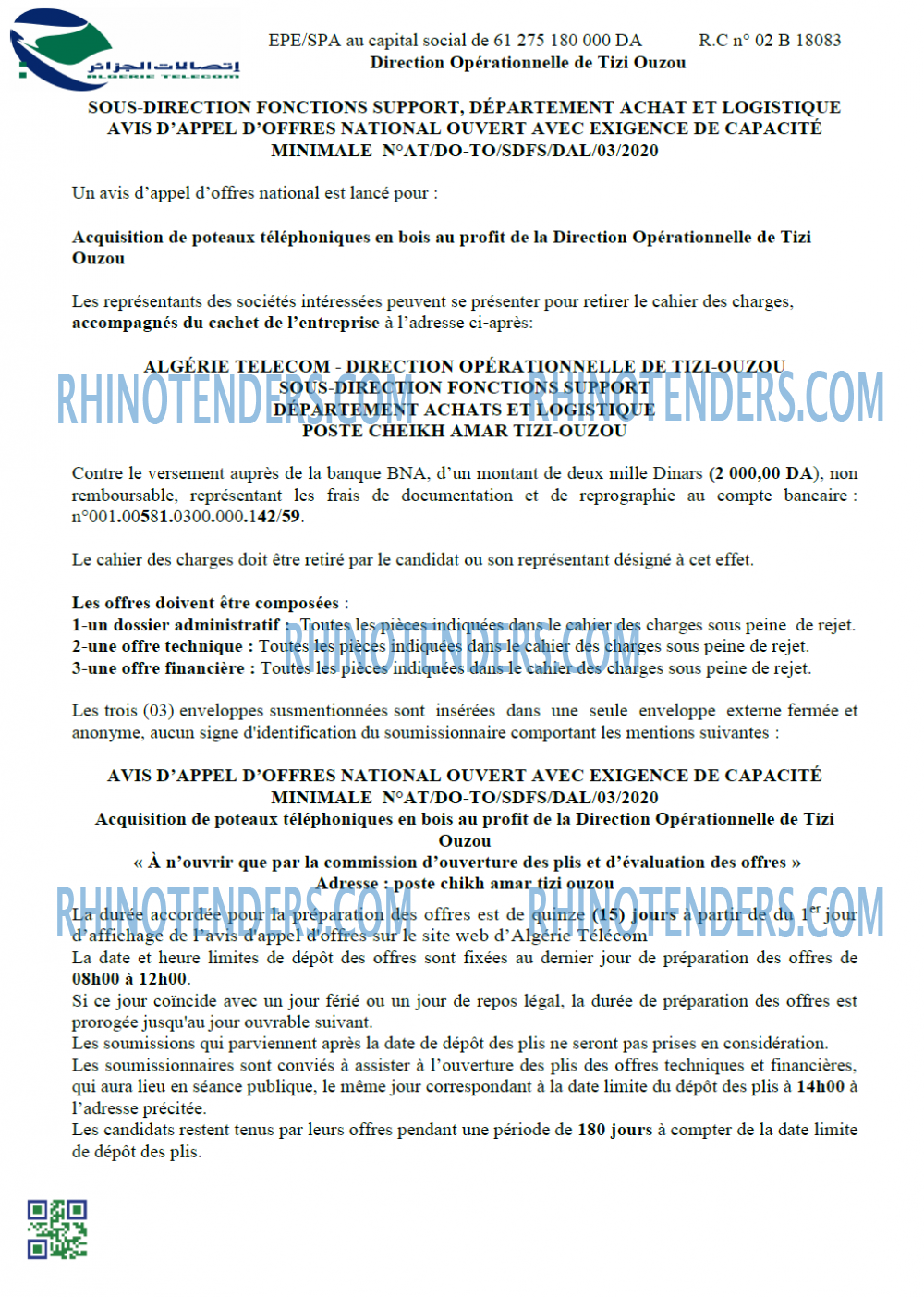 Algérie Télécom