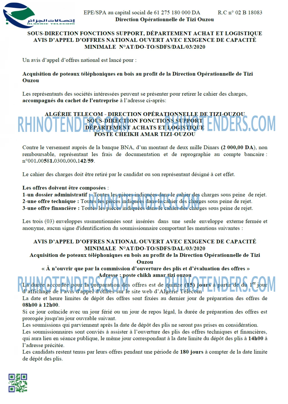 Algérie Télécom