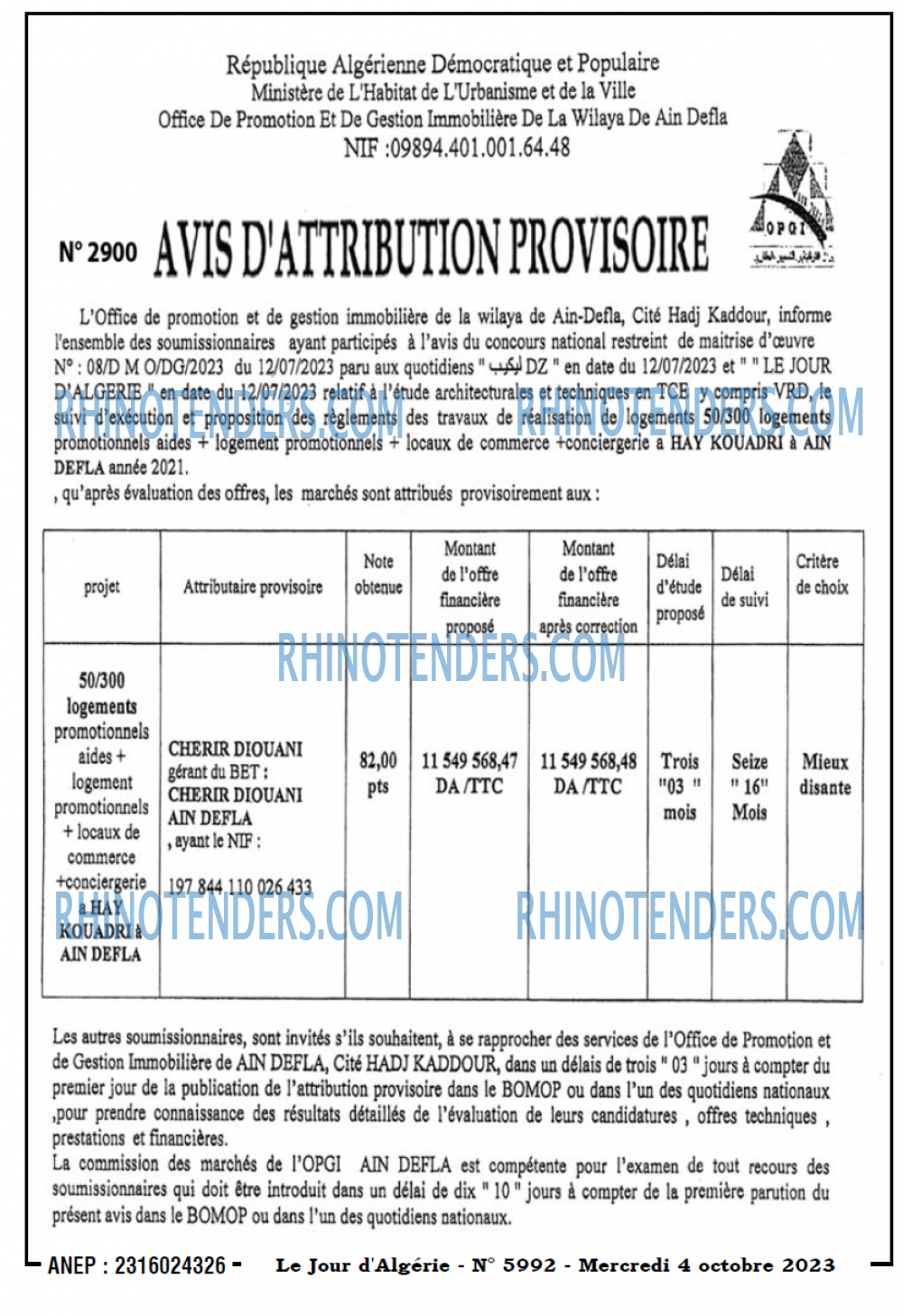 Le Jour d'Algérie