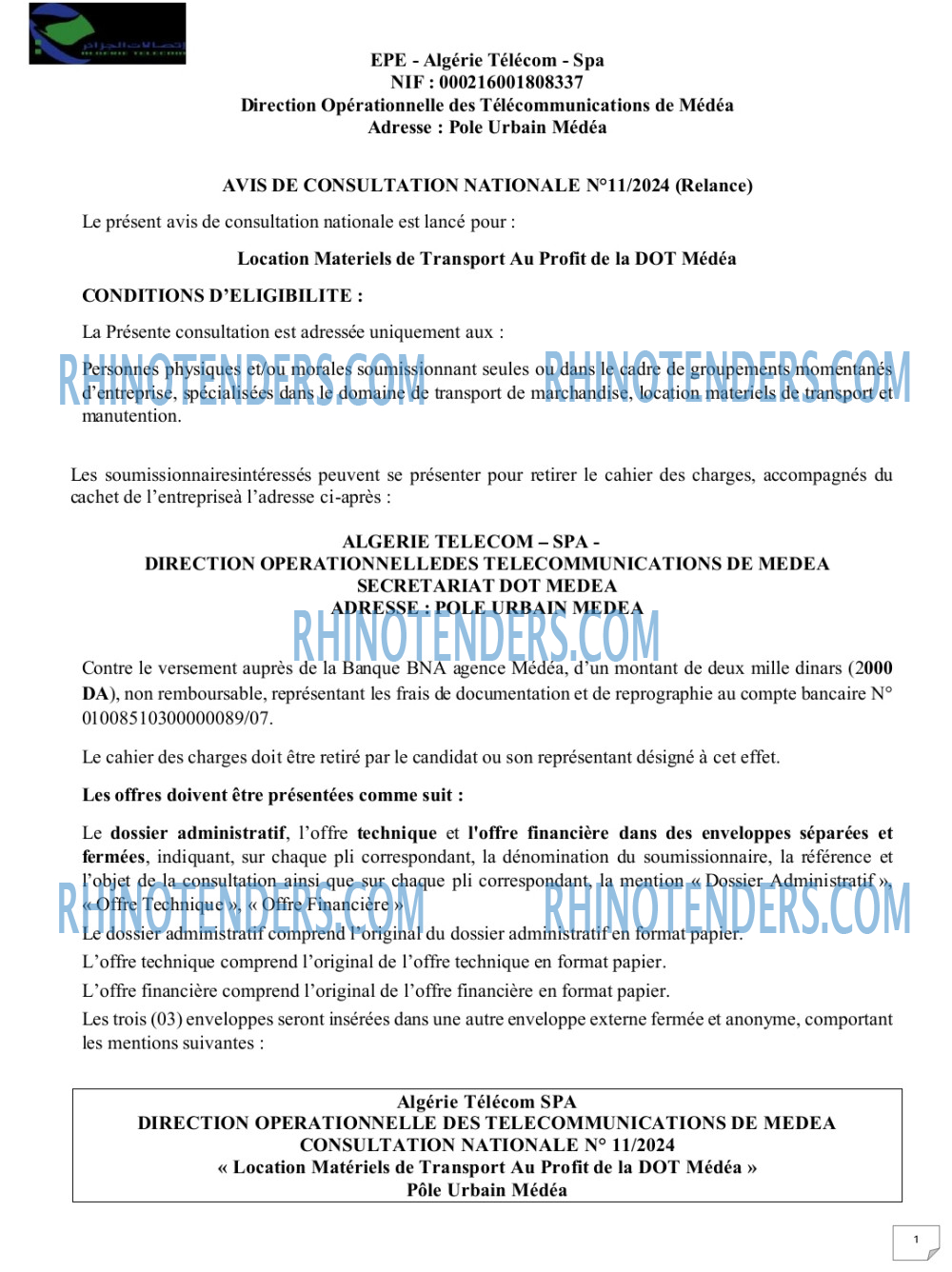 Algérie Télécom