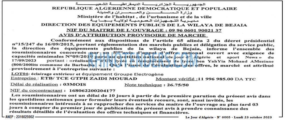 Le Jour d'Algérie