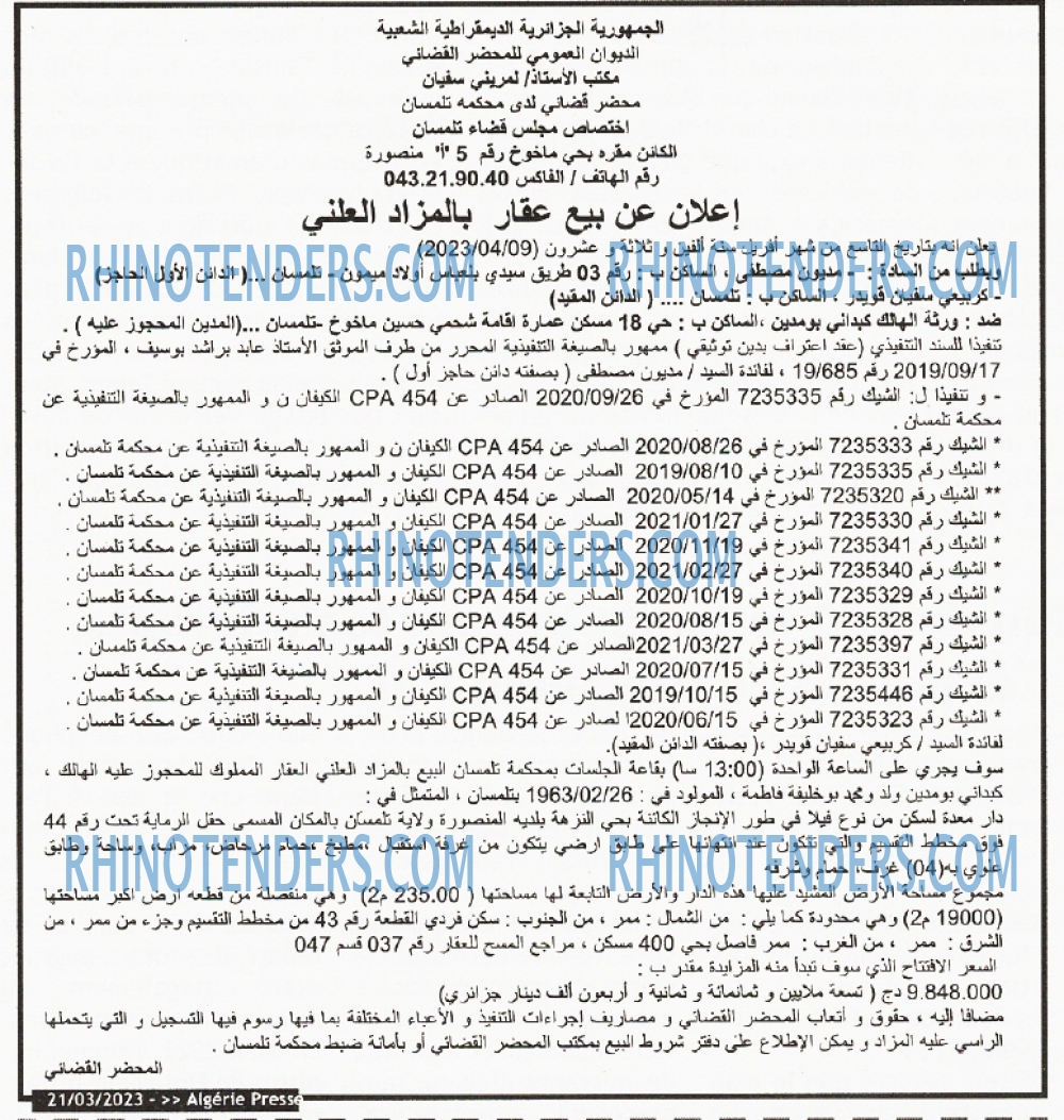 ALGERIE PRESSE