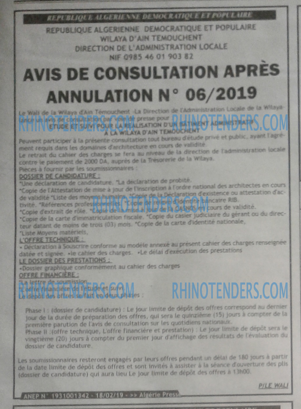 ALGERIE PRESSE