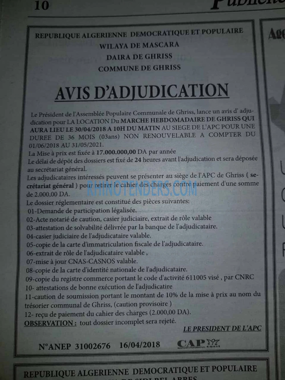 CAP OUEST