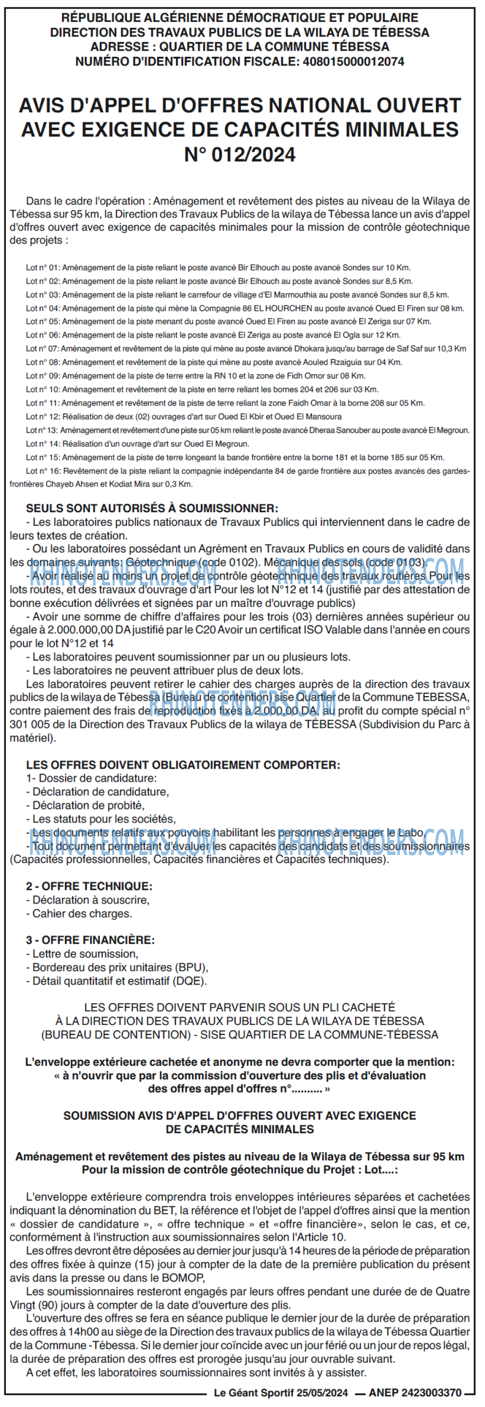 le geant sportif