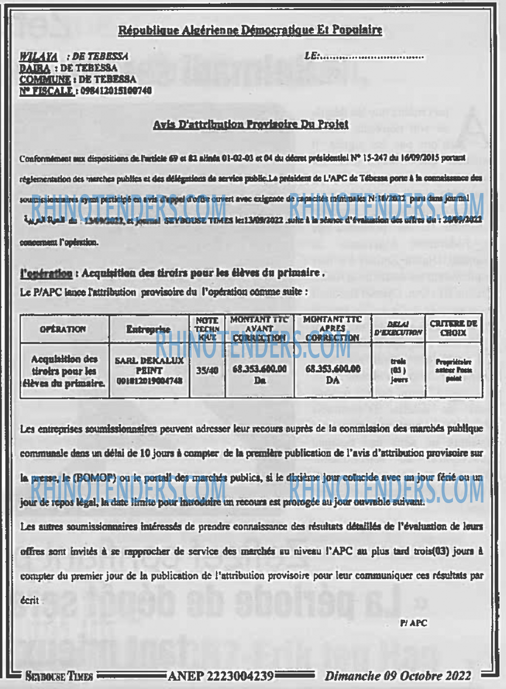 SEYBOUSSE TIMES