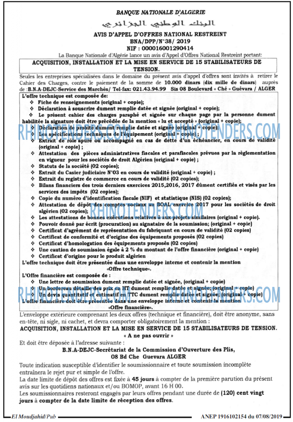 Le Jour d'Algérie