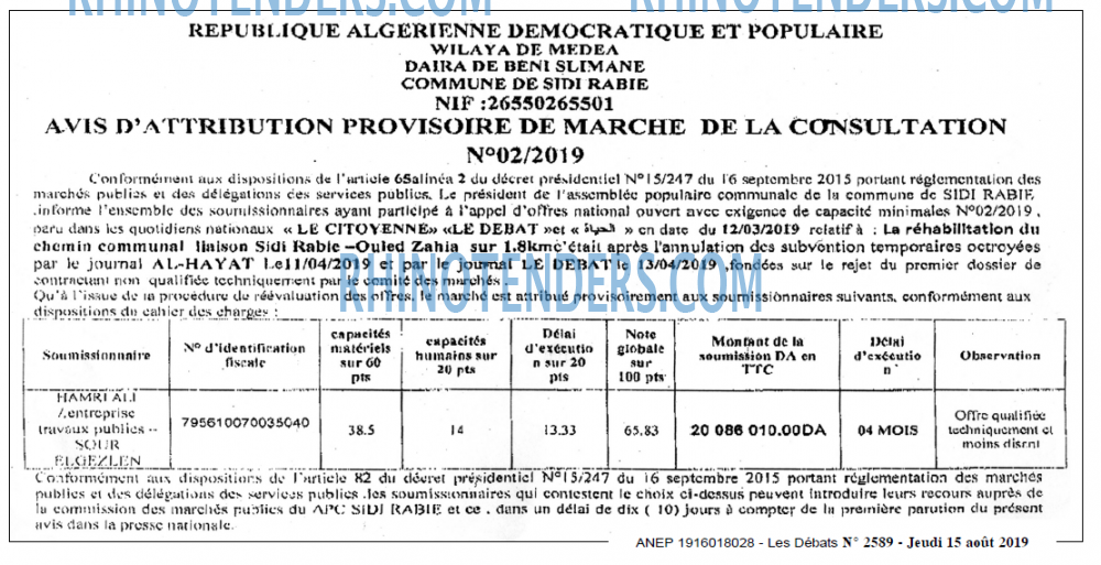 Les Debats