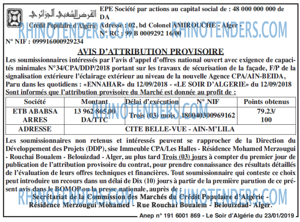 LE SOIR D'ALGERIE
