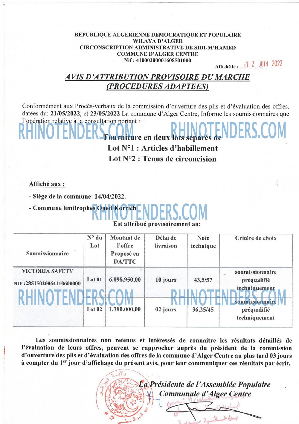 Rhinotenders