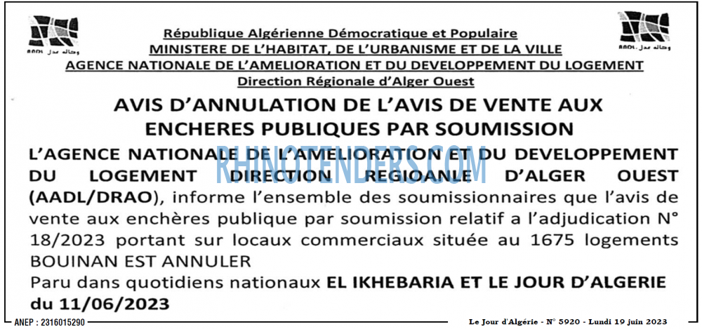 Le Jour d'Algérie