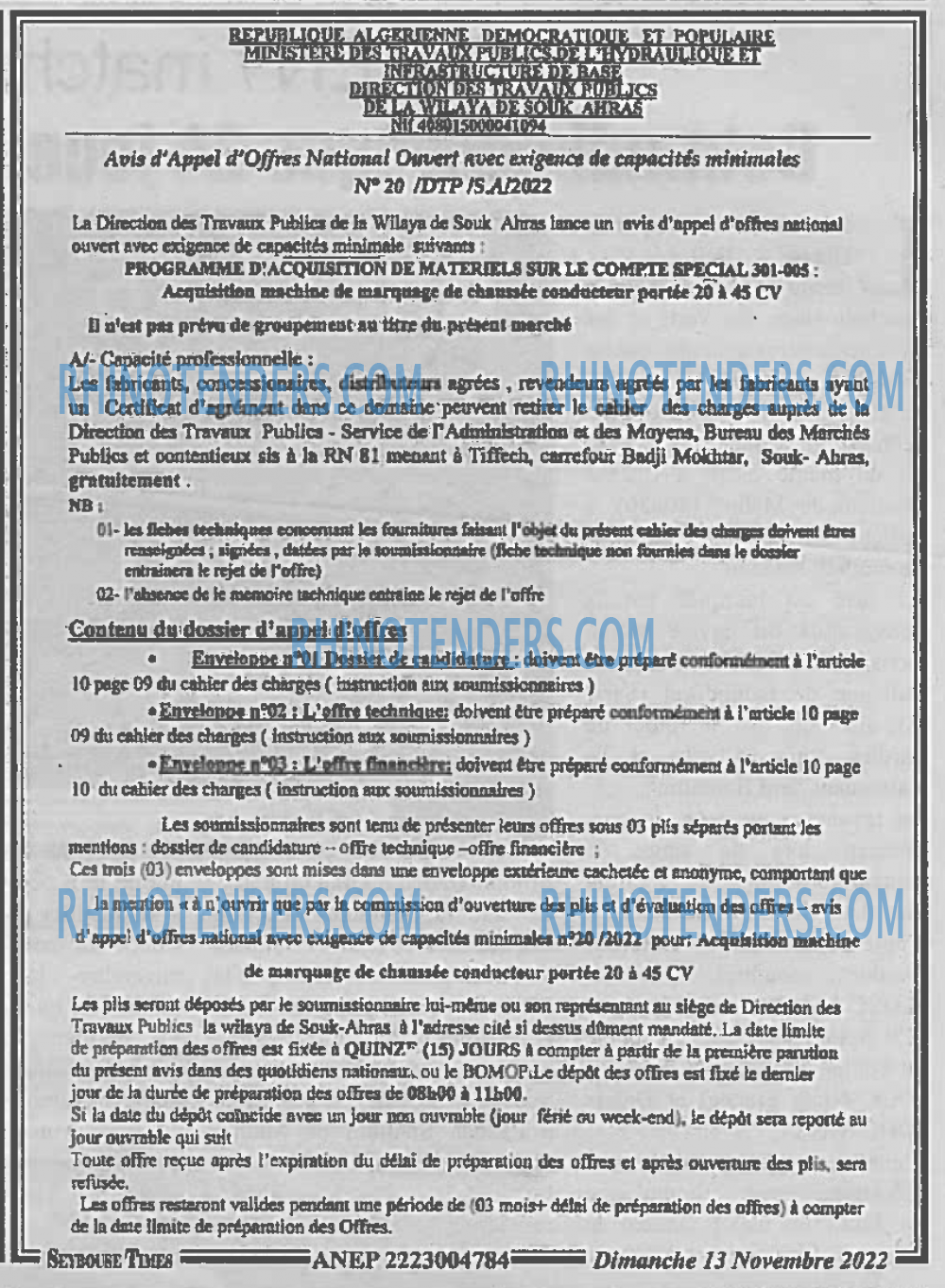 SEYBOUSSE TIMES
