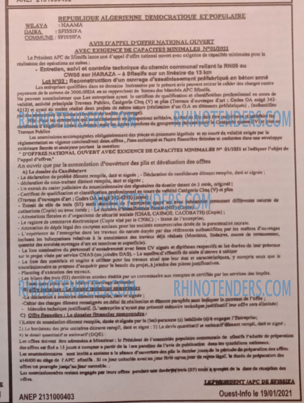 OUEST INFO