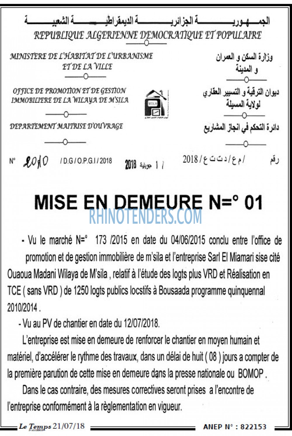 LE TEMPS