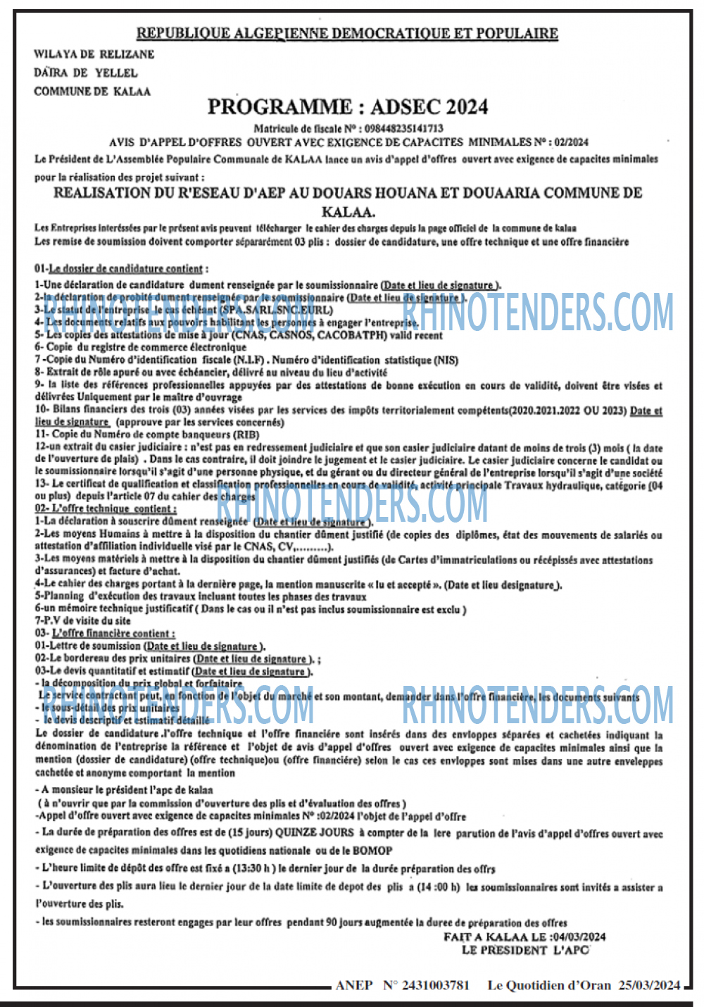 Le Quotidien d'Oran