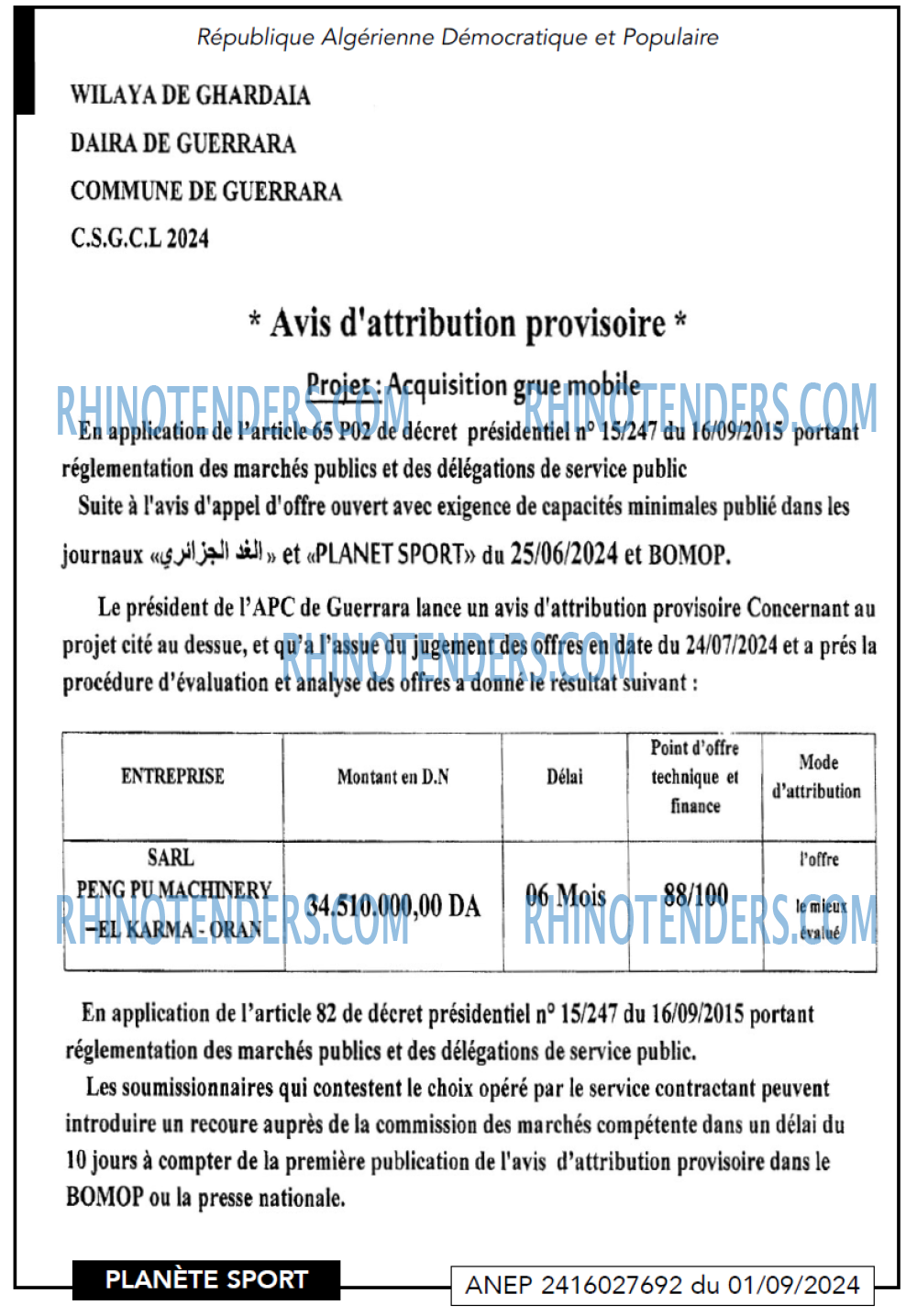 PLANETE SPORT