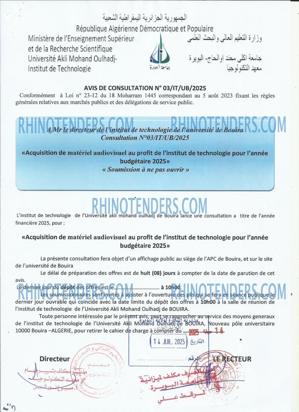 Rhinotenders