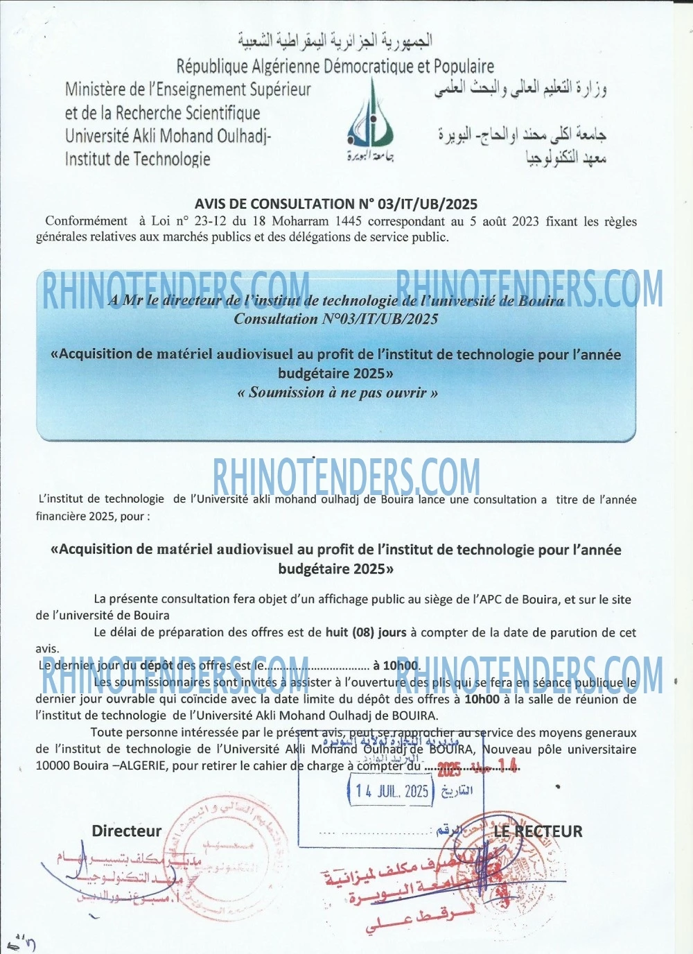 Rhinotenders