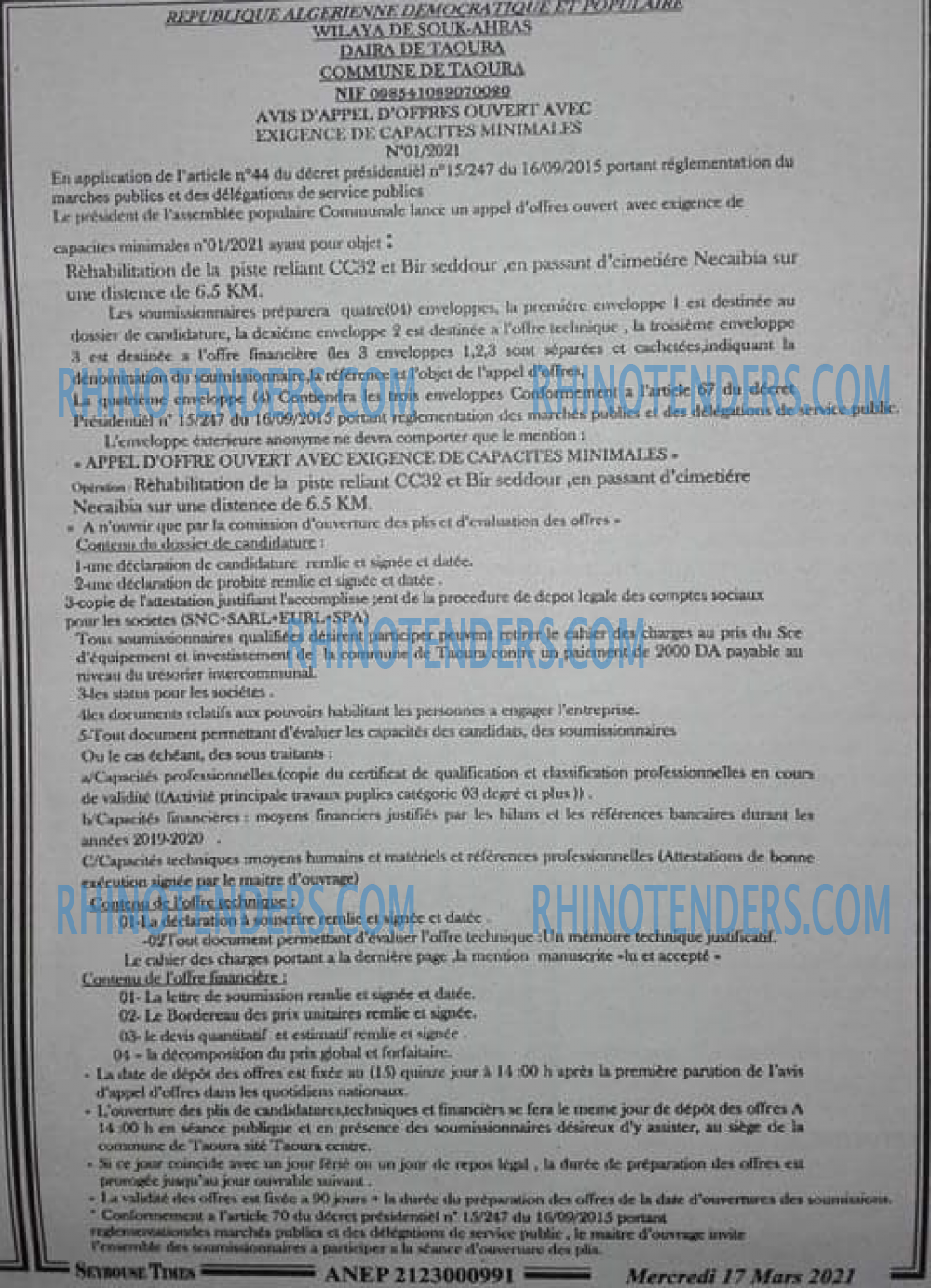 SEYBOUSSE TIMES