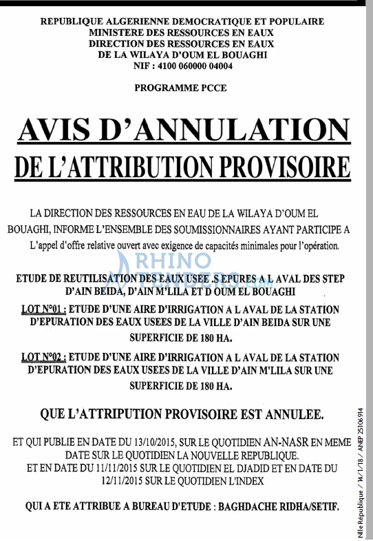 NOUVELLE REPUBLIQUE