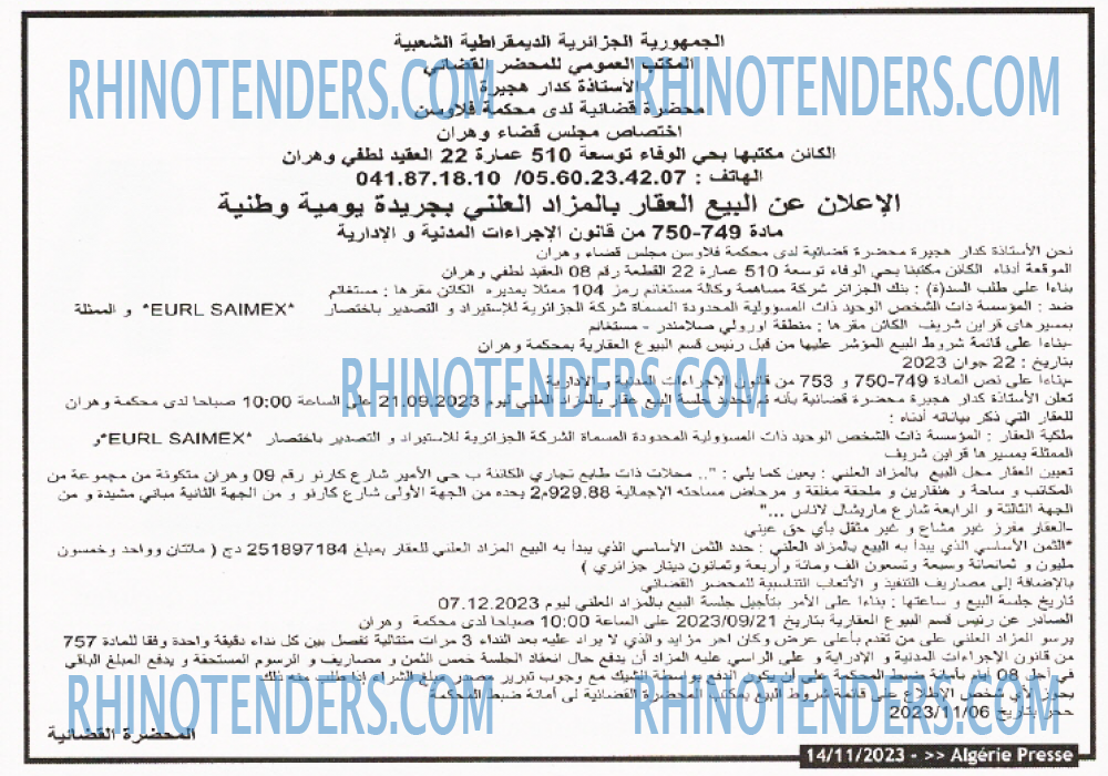ALGERIE PRESSE