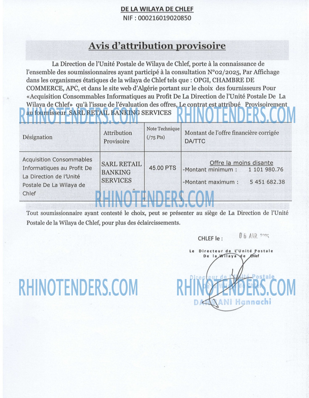 Rhinotenders