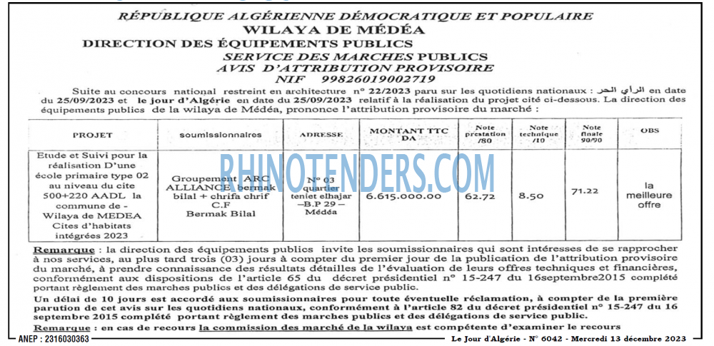 Le Jour d'Algérie