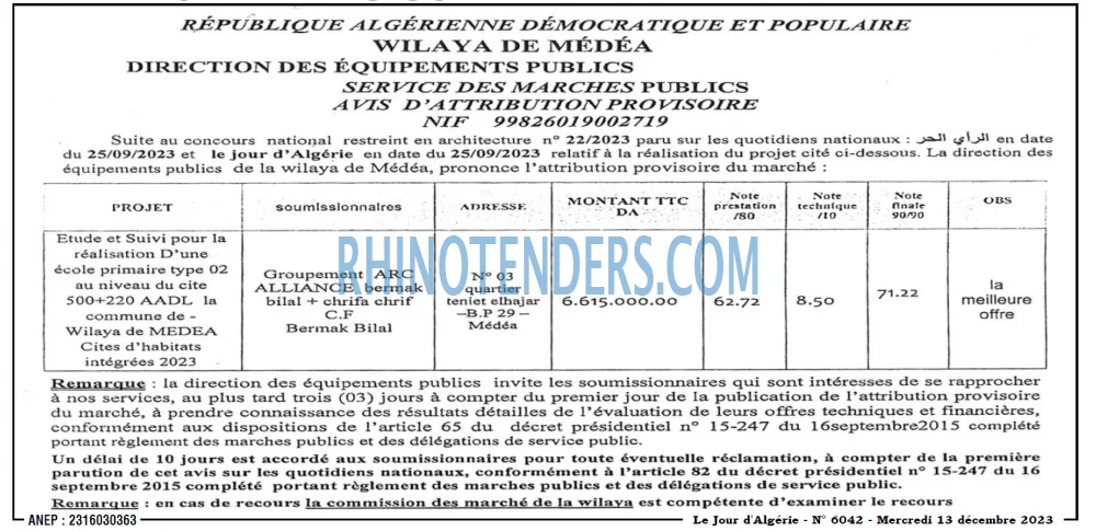 Le Jour d'Algérie