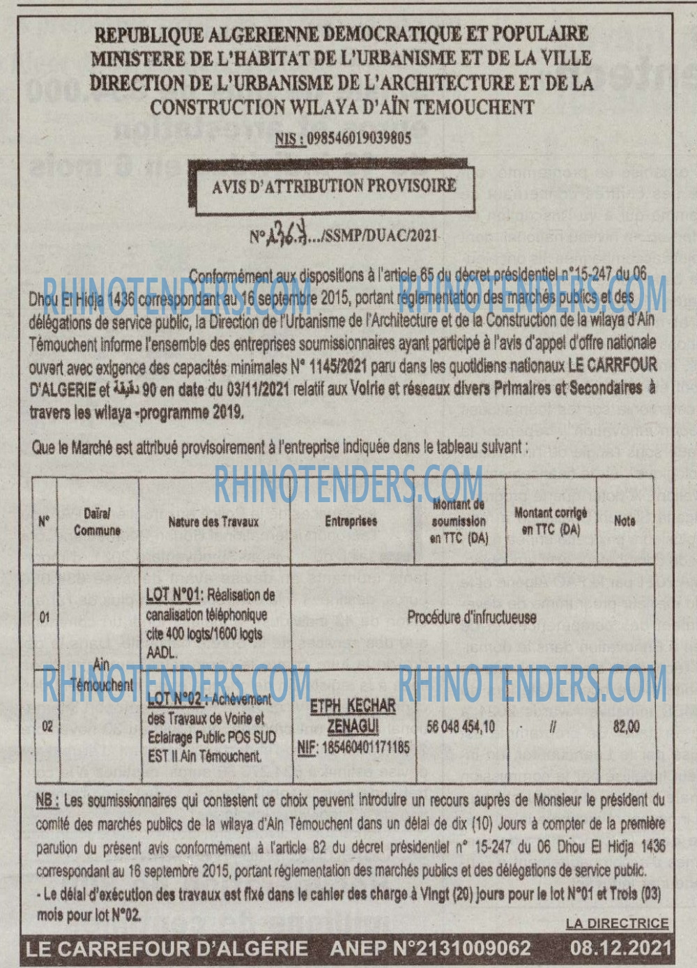 Le Carrefour d'Algérie