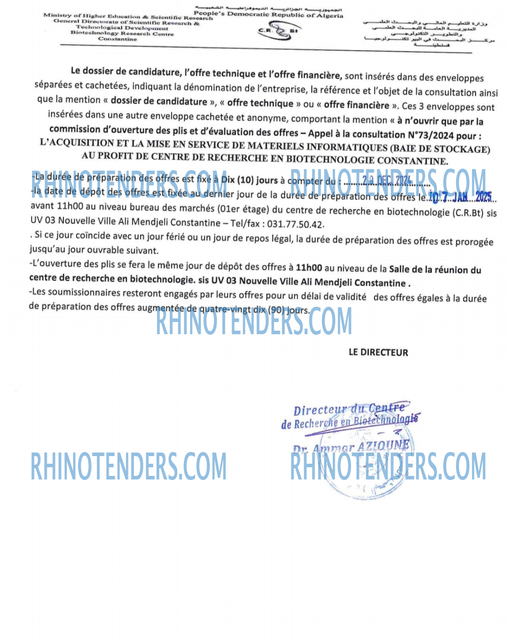 Rhinotenders