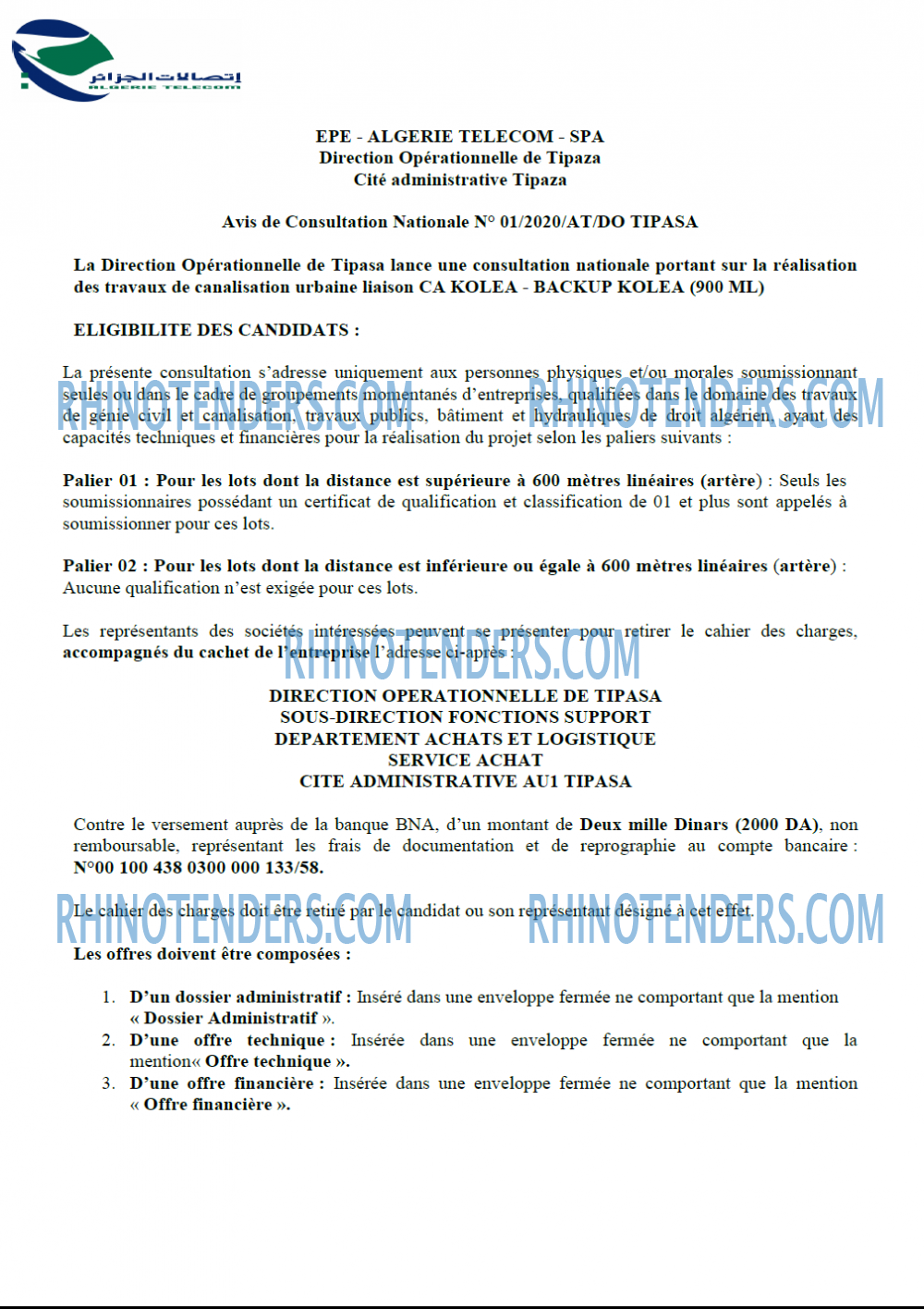 Algérie Télécom